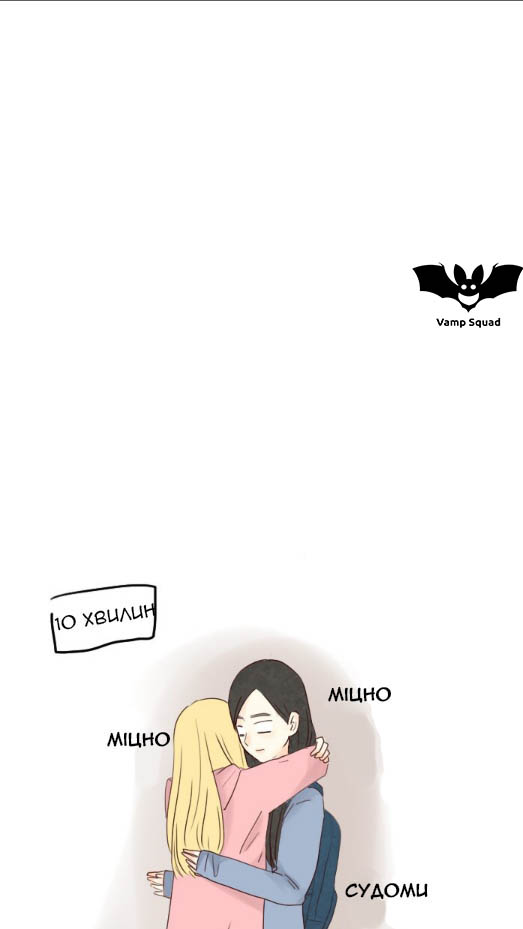 Bunny Bear Vol. 1 Ch. 2 第24页