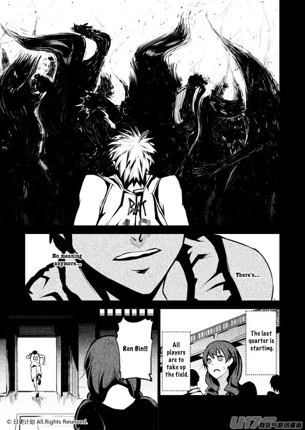 The Door of Desire Surface 第20页