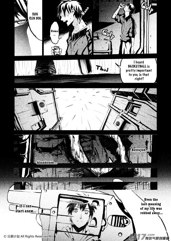 The Door of Desire Surface 第25页