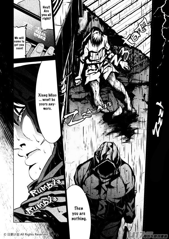 The Door of Desire Surface 第39页
