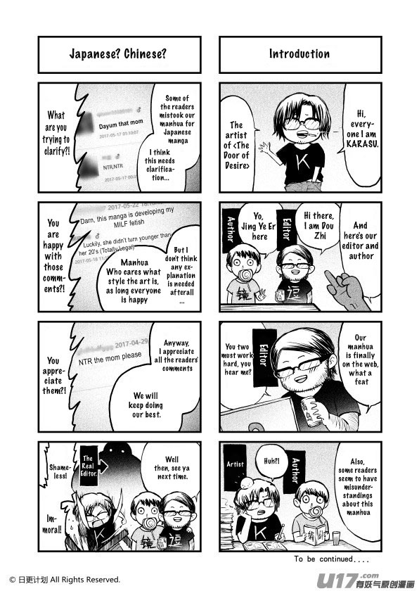 The Door of Desire Surface 第42页