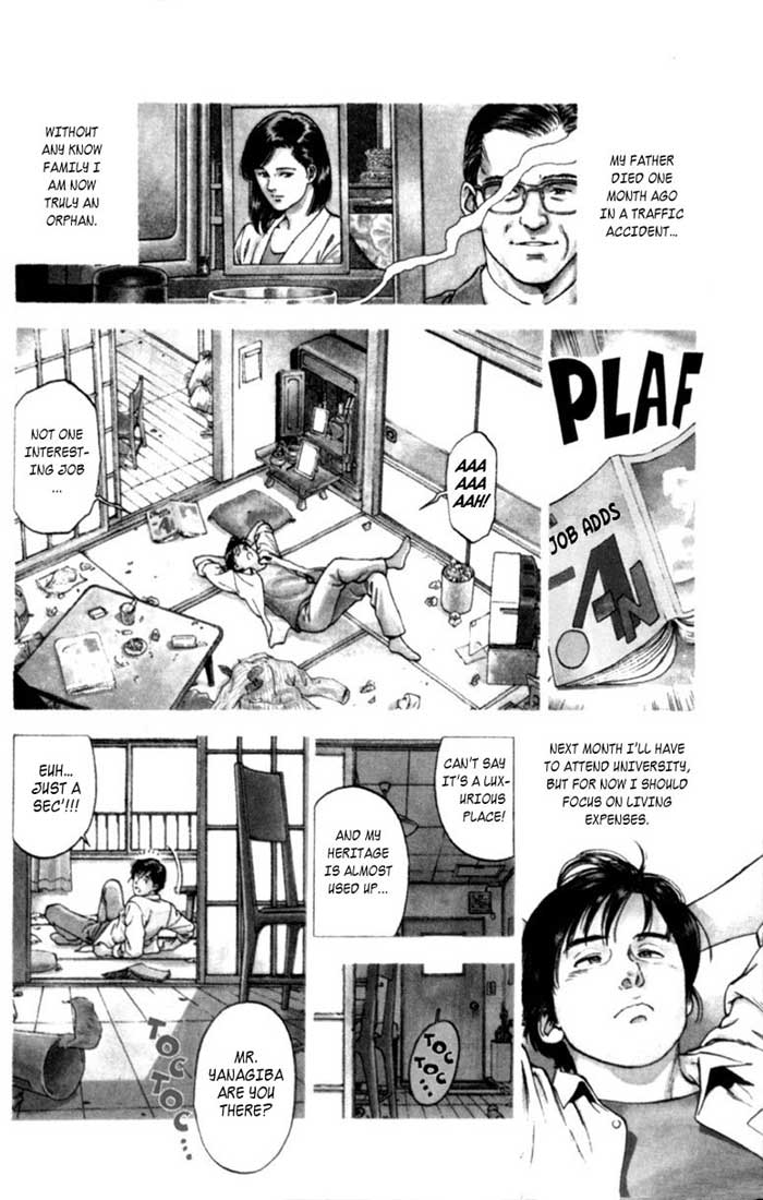 Family Compo 第4页