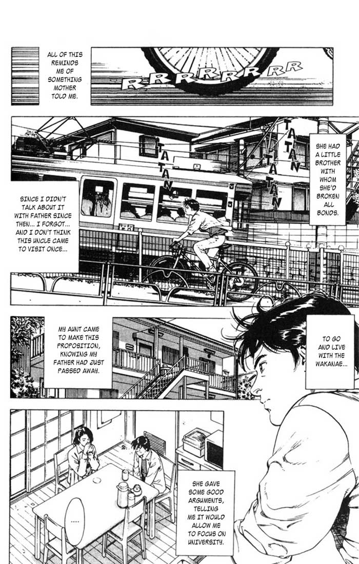 Family Compo 第8页