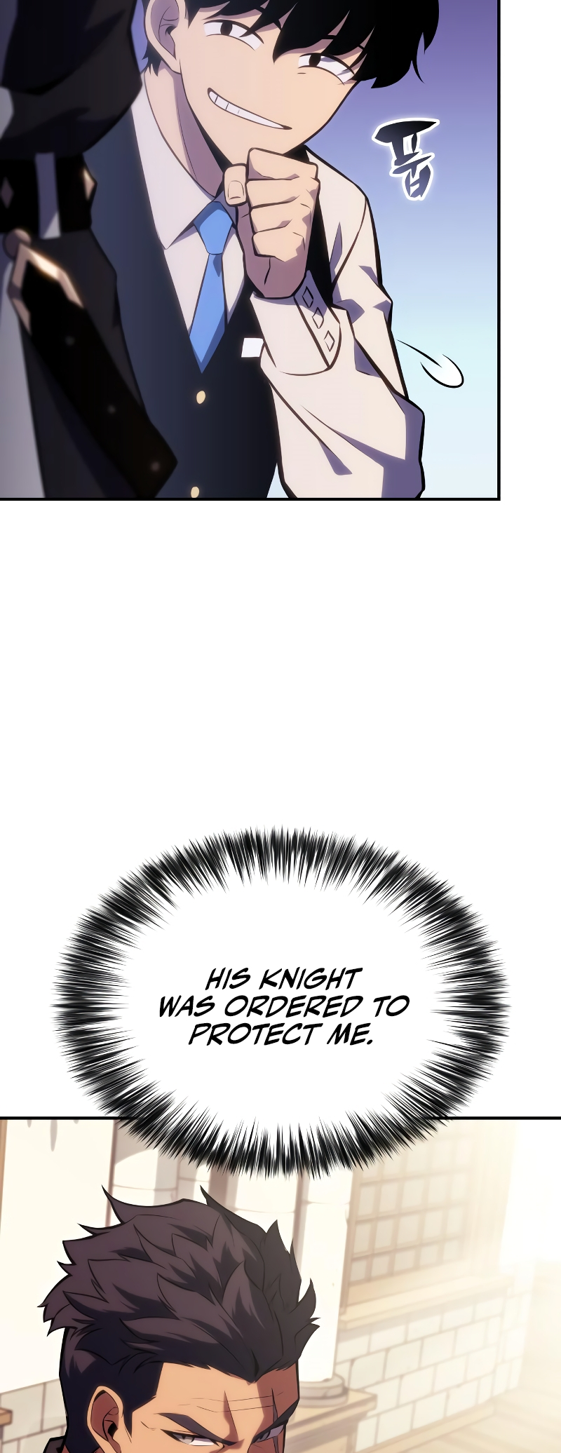 The Reborn Young Lord Is an Assassin Ch. 2 第12页