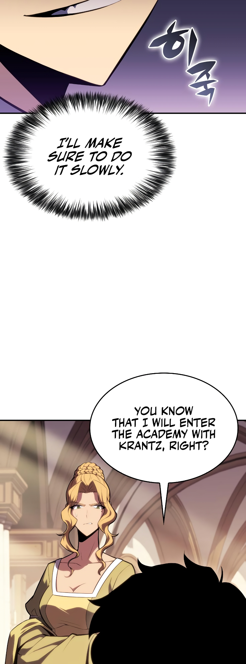 The Reborn Young Lord Is an Assassin Ch. 2 第4页