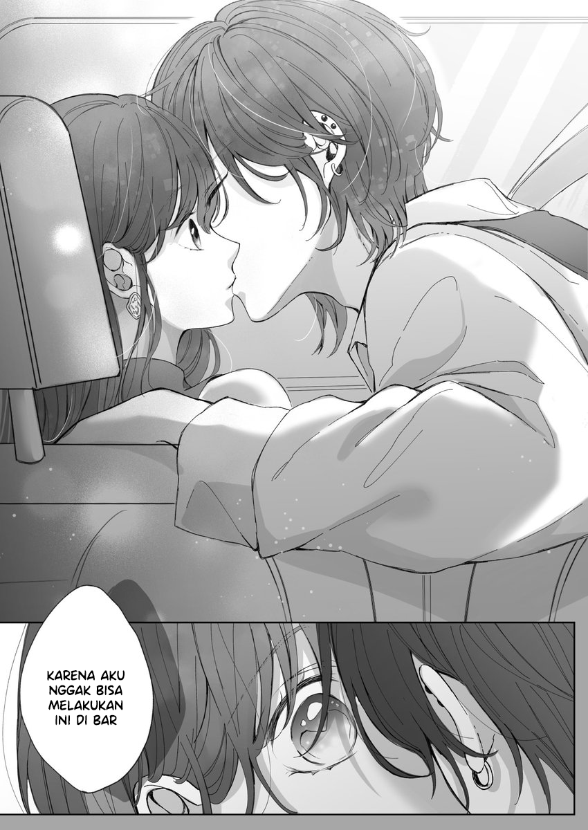 Bartender Onii-san to Kossori Tsukiatteru Ohanashi 第3页