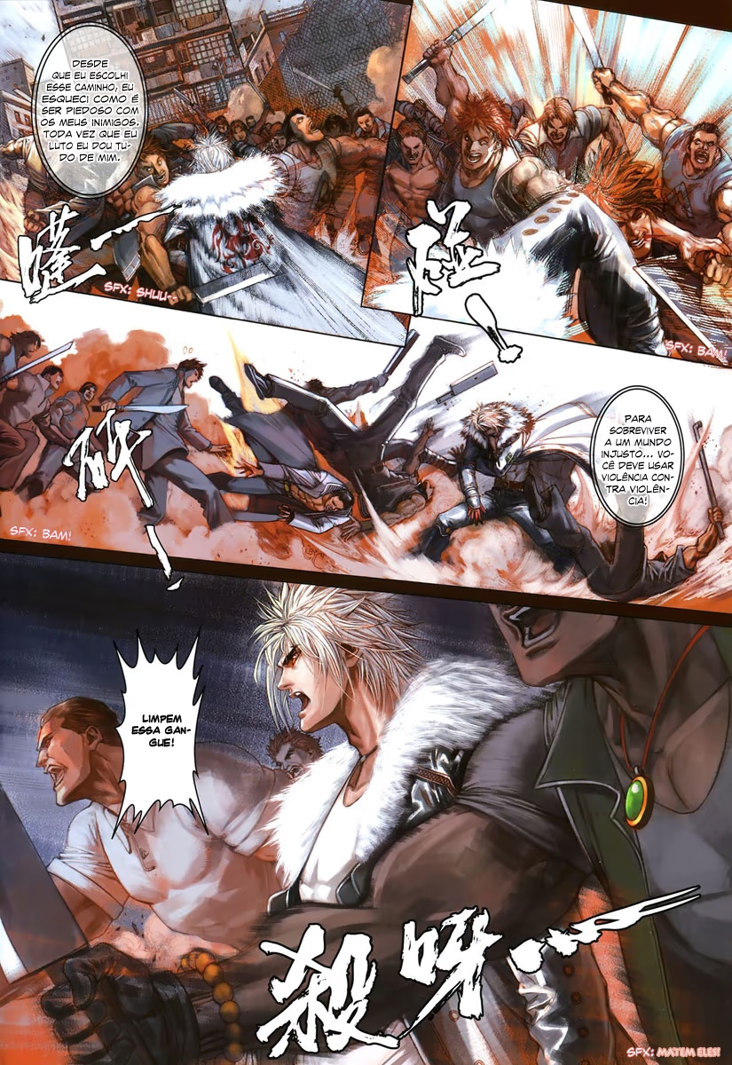 City of Darkness Ch. 1 第8页