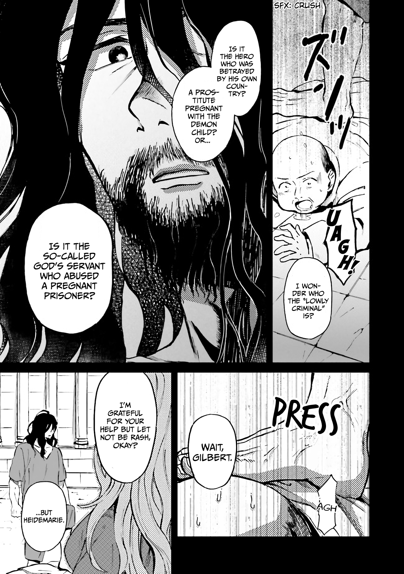 Shaba no "Futsuu" wa Muzukashii 第6页