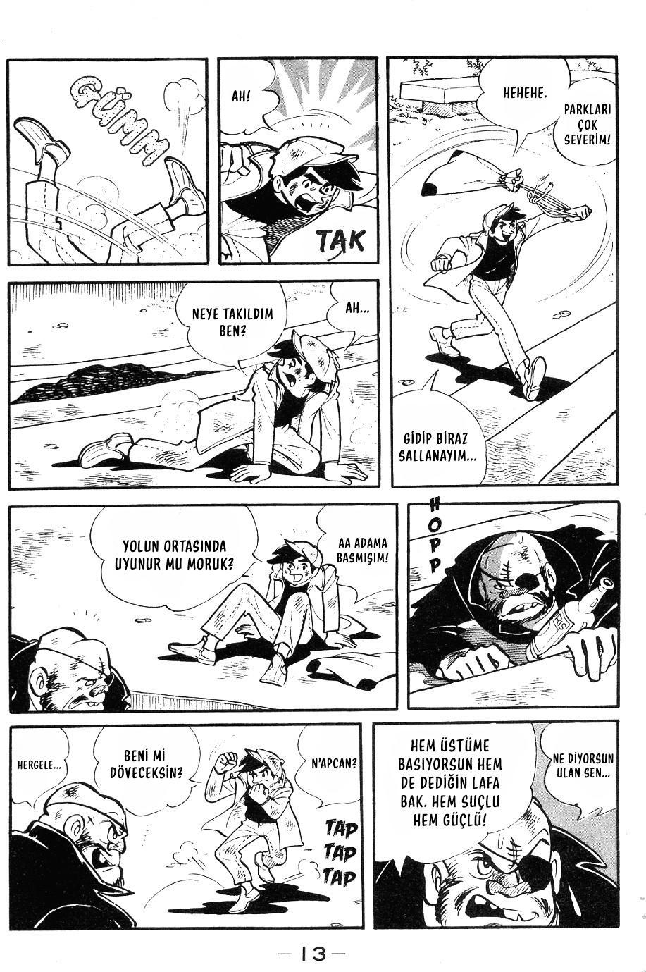 Ashita no Joe Ashita No Joe 1 第12页