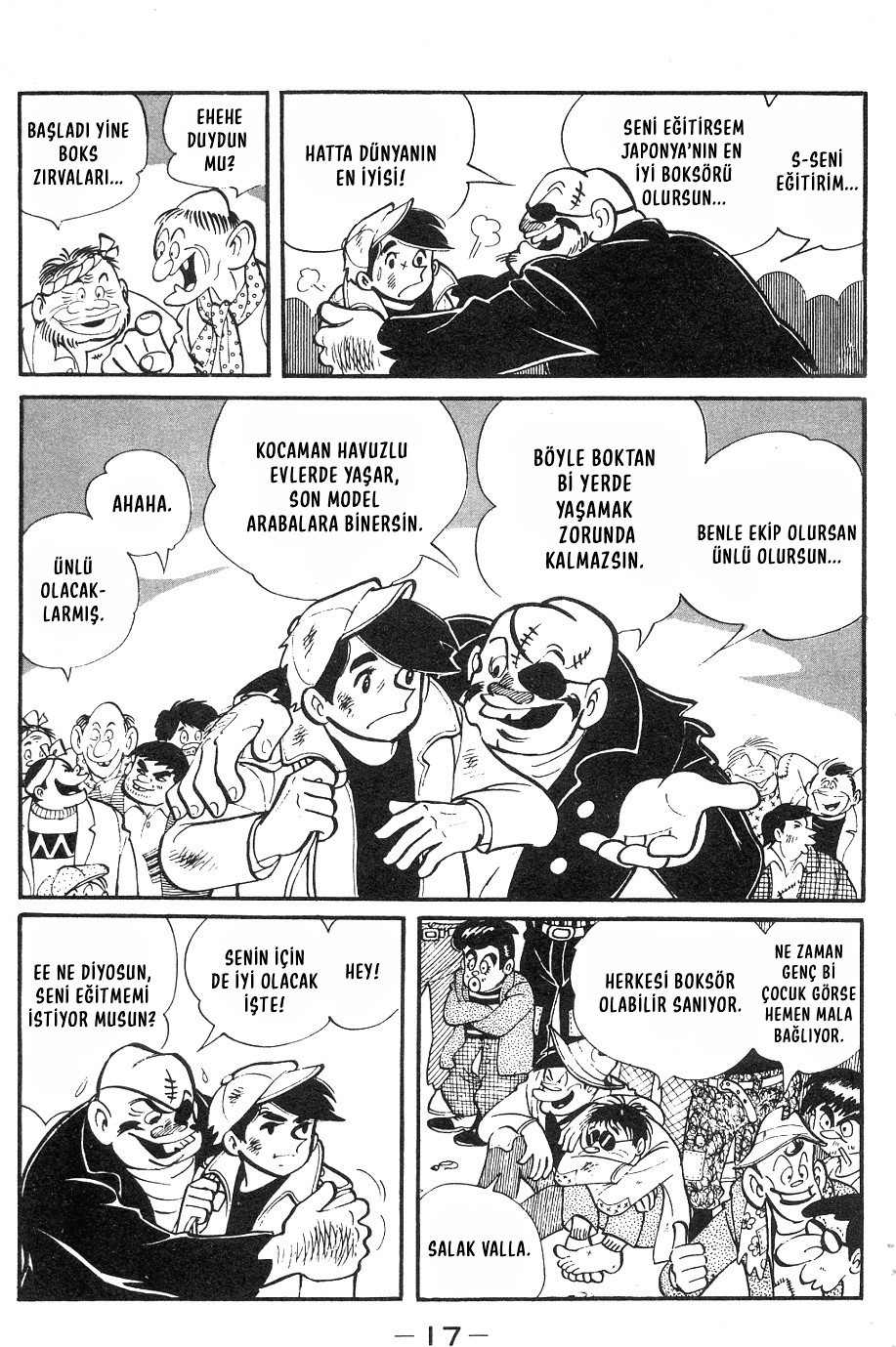 Ashita no Joe Ashita No Joe 1 第16页