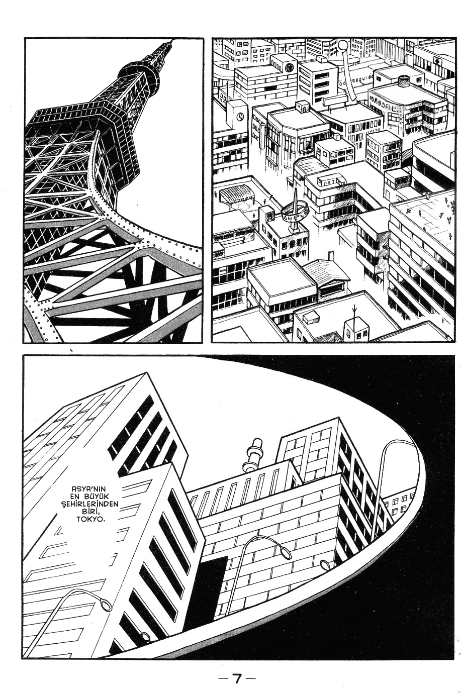 Ashita no Joe Ashita No Joe 1 第6页