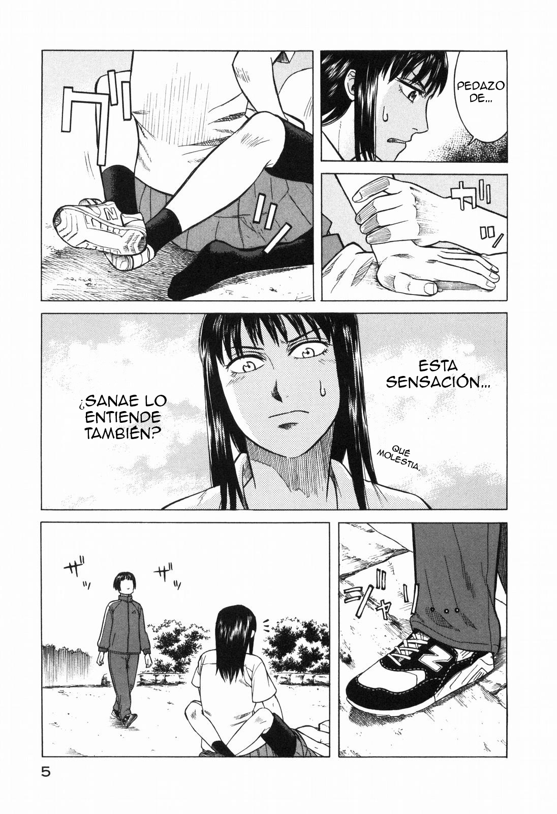 Teppuu 第7页