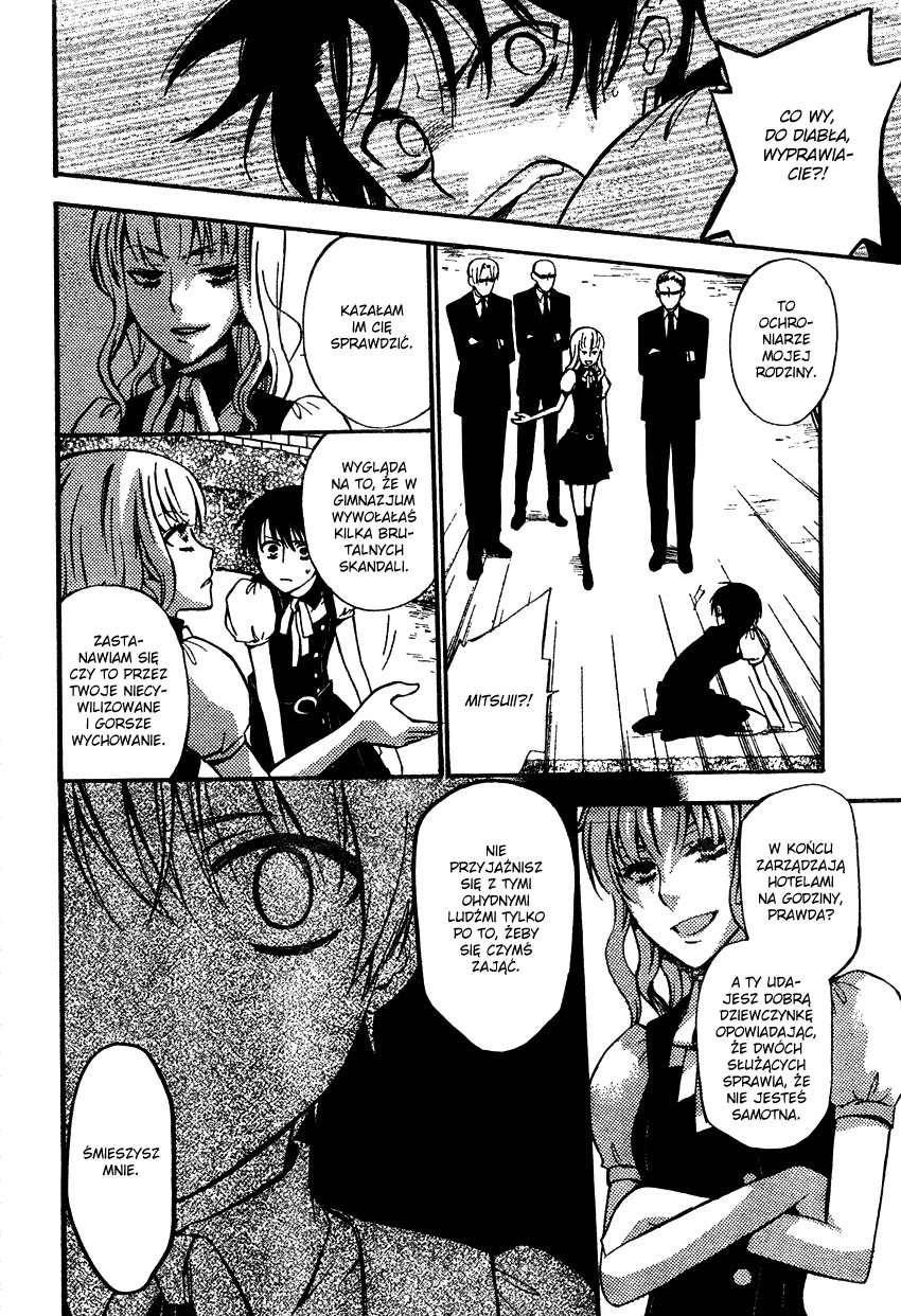 Ichihime Ninja Oneshot 第22页