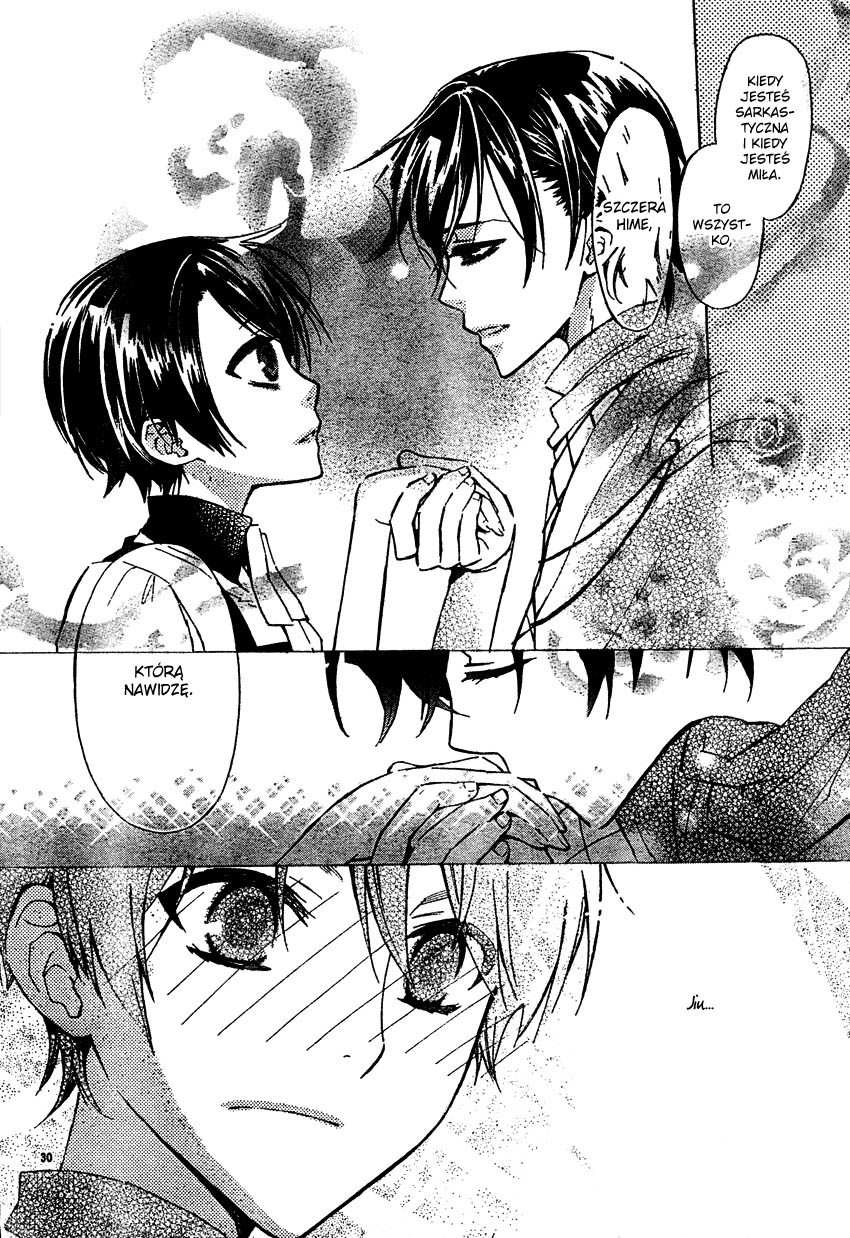 Ichihime Ninja Oneshot 第30页