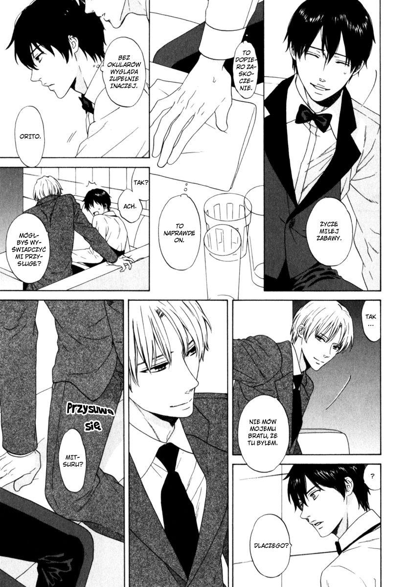 Yorokobi wa Hiza no Ue Vol. 1 Ch. 1 第13页