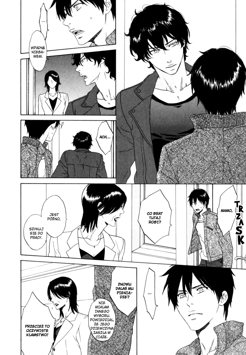 Yorokobi wa Hiza no Ue Vol. 1 Ch. 1 第20页