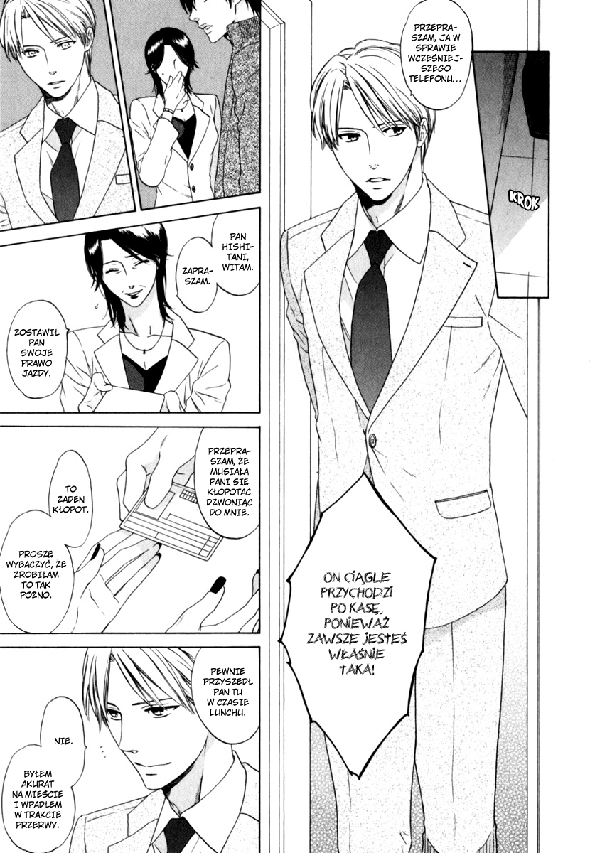 Yorokobi wa Hiza no Ue Vol. 1 Ch. 1 第21页