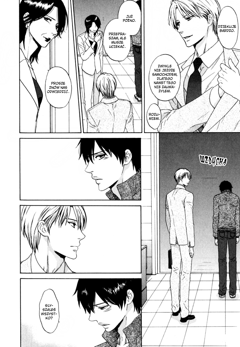 Yorokobi wa Hiza no Ue Vol. 1 Ch. 1 第22页