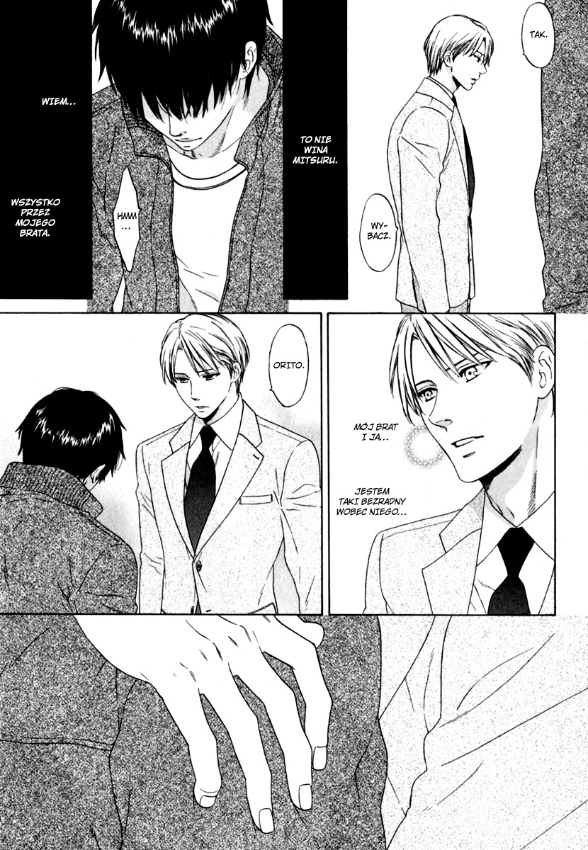 Yorokobi wa Hiza no Ue Vol. 1 Ch. 1 第23页