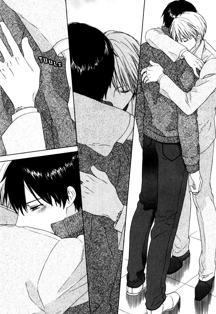 Yorokobi wa Hiza no Ue Vol. 1 Ch. 1 第24页