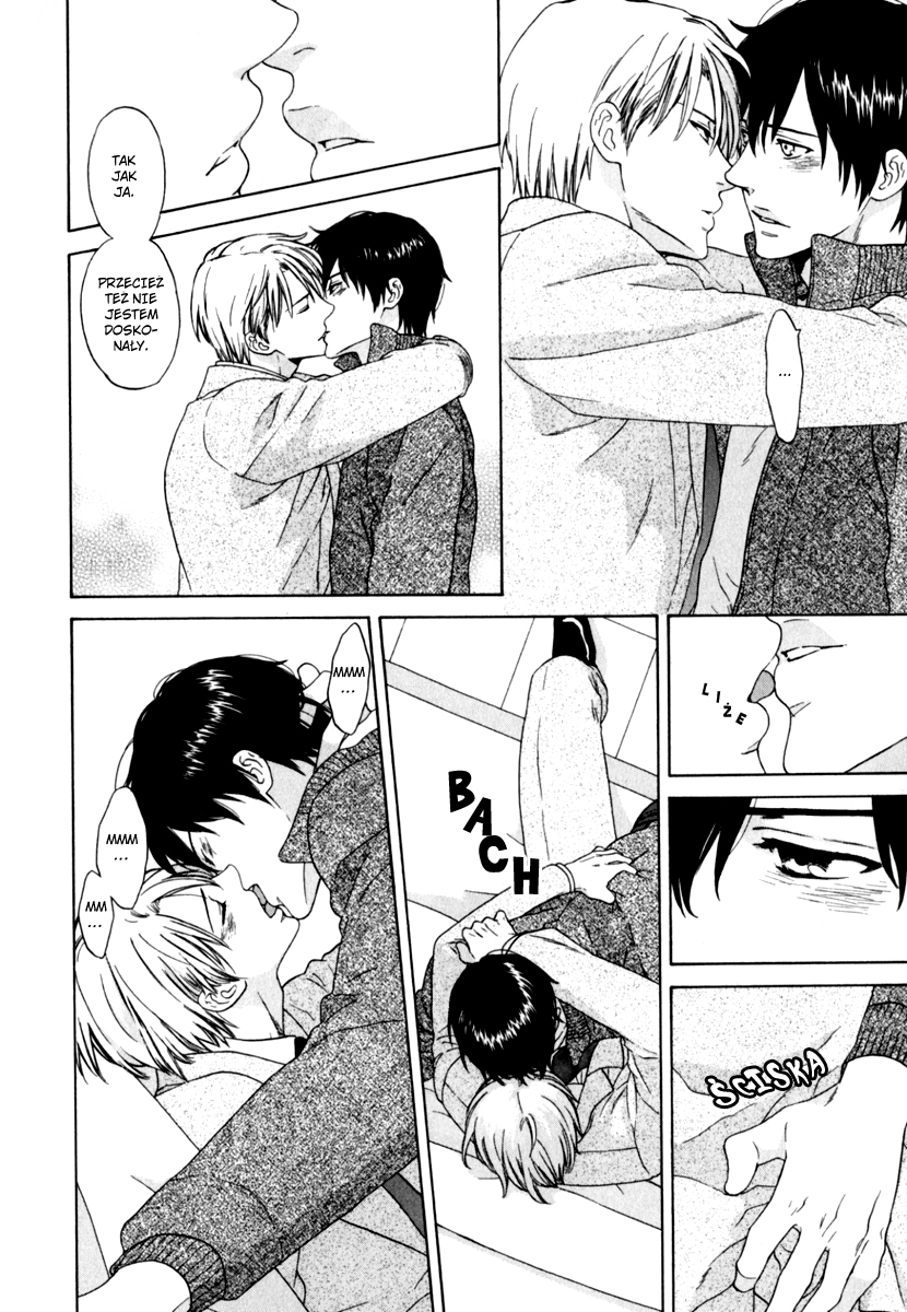 Yorokobi wa Hiza no Ue Vol. 1 Ch. 1 第26页