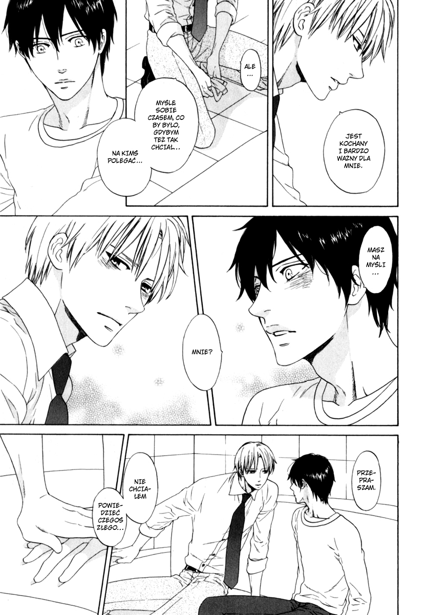 Yorokobi wa Hiza no Ue Vol. 1 Ch. 1 第31页