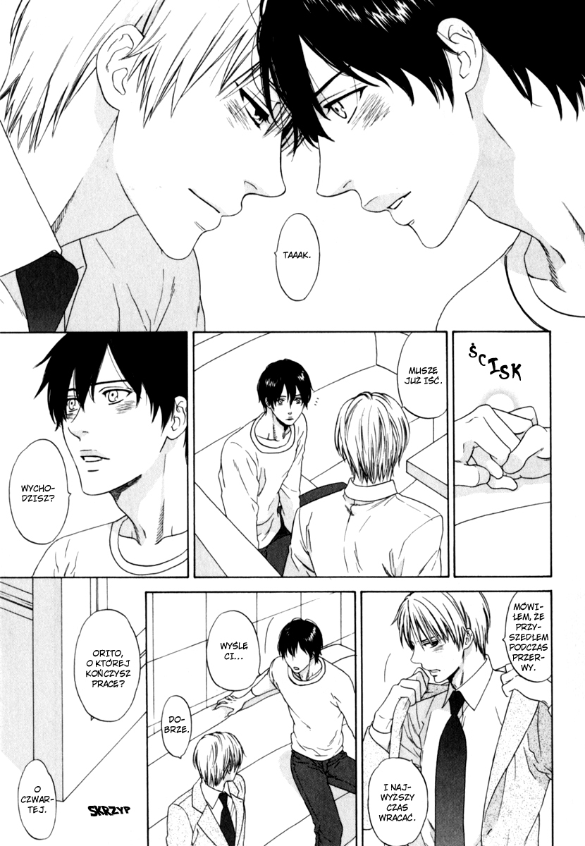 Yorokobi wa Hiza no Ue Vol. 1 Ch. 1 第33页