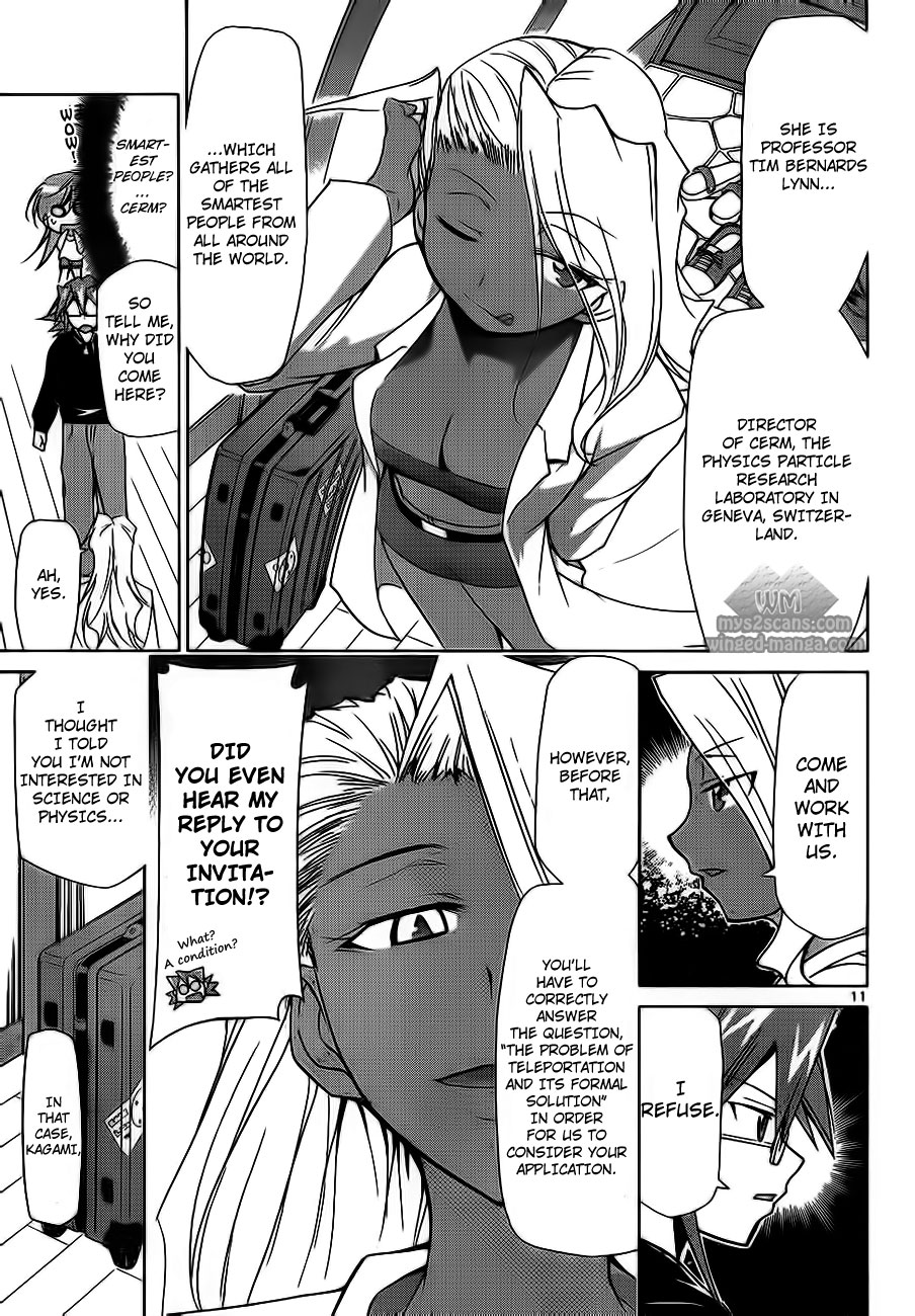 Denpa Kyoushi The Scheme of the Extremely Beautiful Chairman 第11页