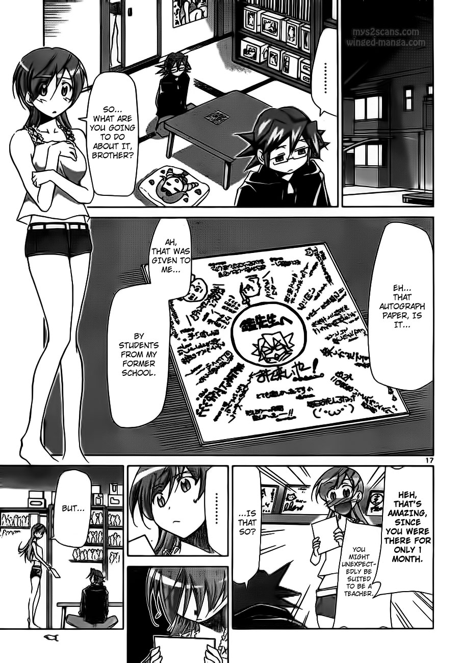 Denpa Kyoushi The Scheme of the Extremely Beautiful Chairman 第17页