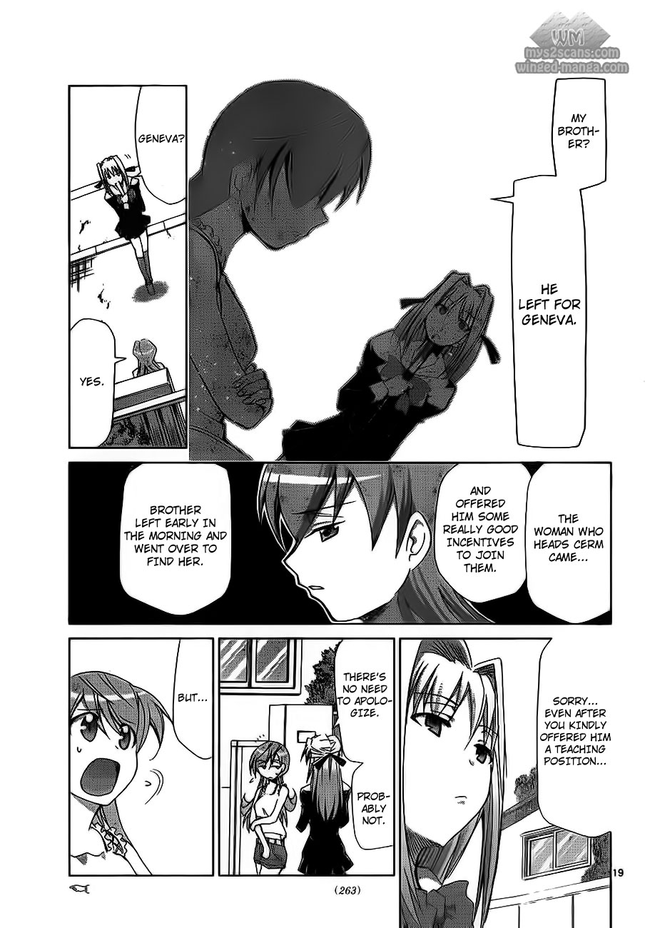 Denpa Kyoushi The Scheme of the Extremely Beautiful Chairman 第19页