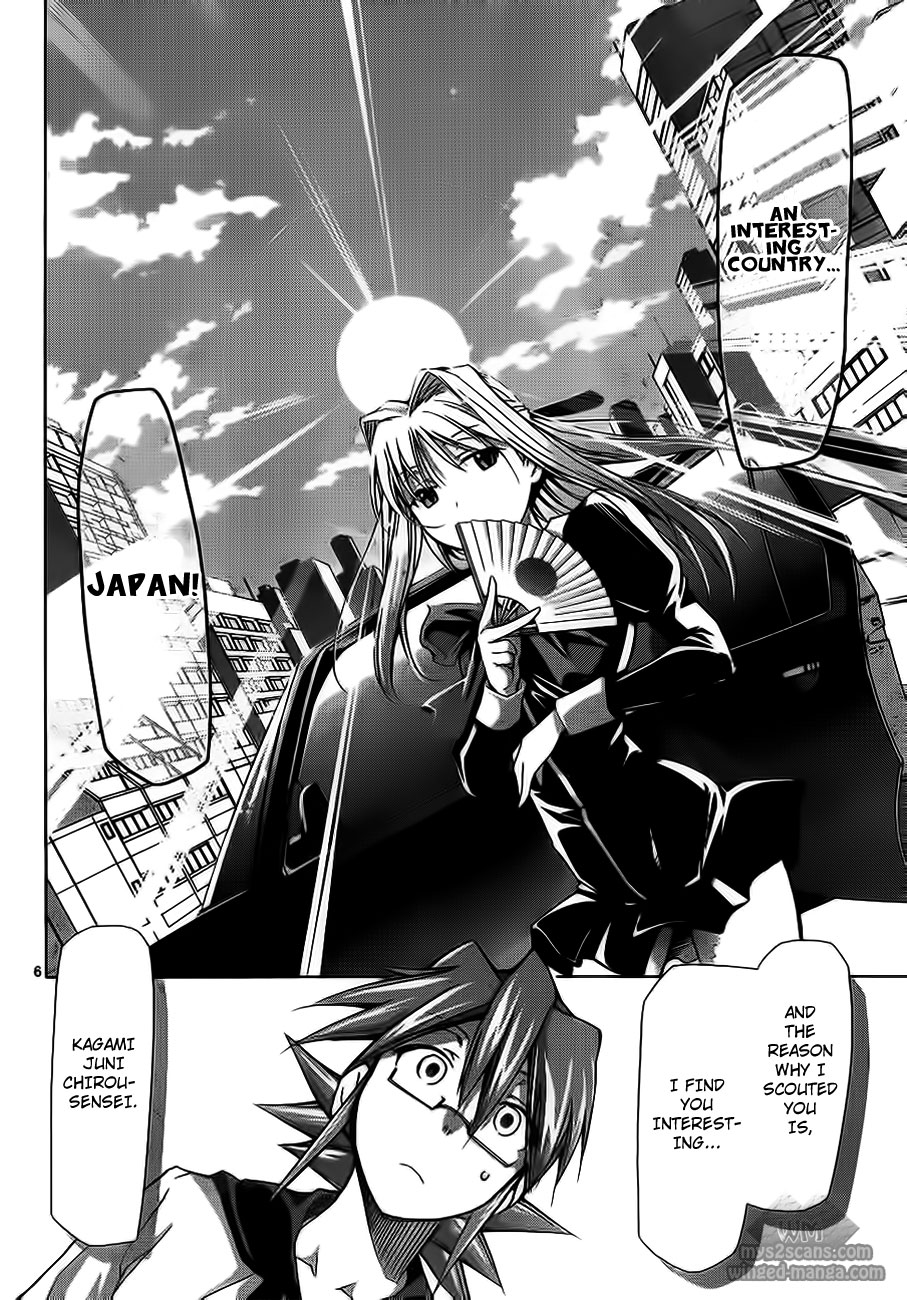 Denpa Kyoushi The Scheme of the Extremely Beautiful Chairman 第6页
