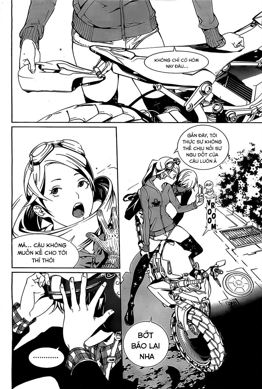 BiORG TRiNiTY Vol. 1 Ch. 1 第16页
