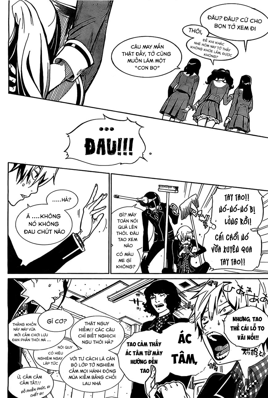 BiORG TRiNiTY Vol. 1 Ch. 1 第25页