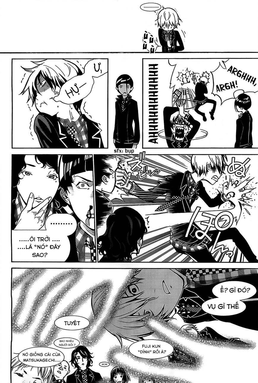 BiORG TRiNiTY Vol. 1 Ch. 1 第27页