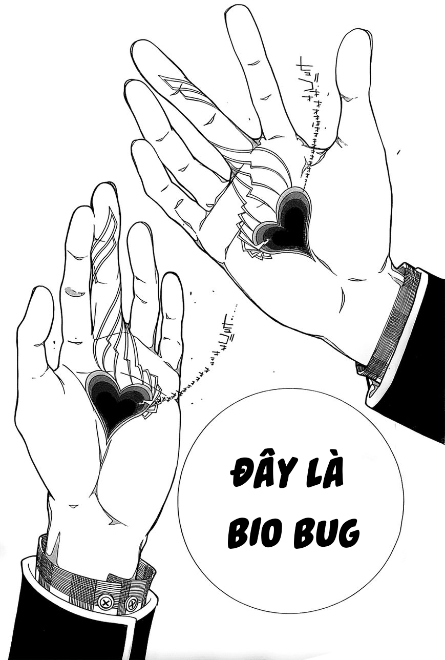 BiORG TRiNiTY Vol. 1 Ch. 1 第28页