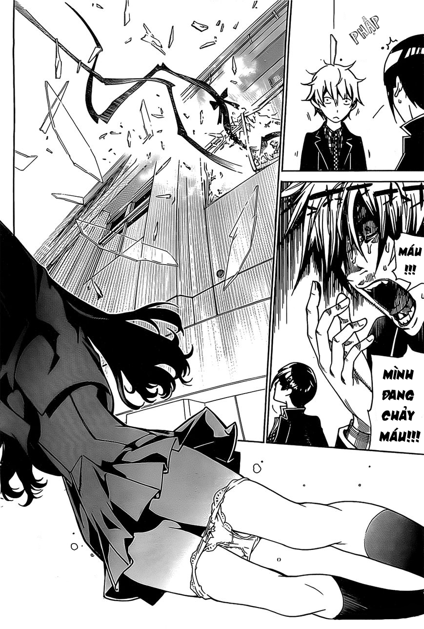 BiORG TRiNiTY Vol. 1 Ch. 1 第35页