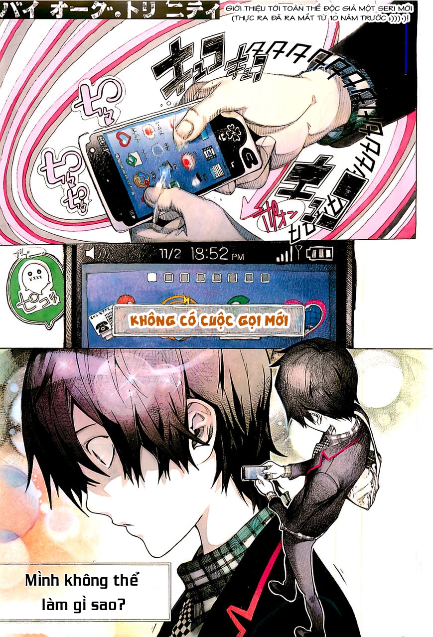 BiORG TRiNiTY Vol. 1 Ch. 1 第5页