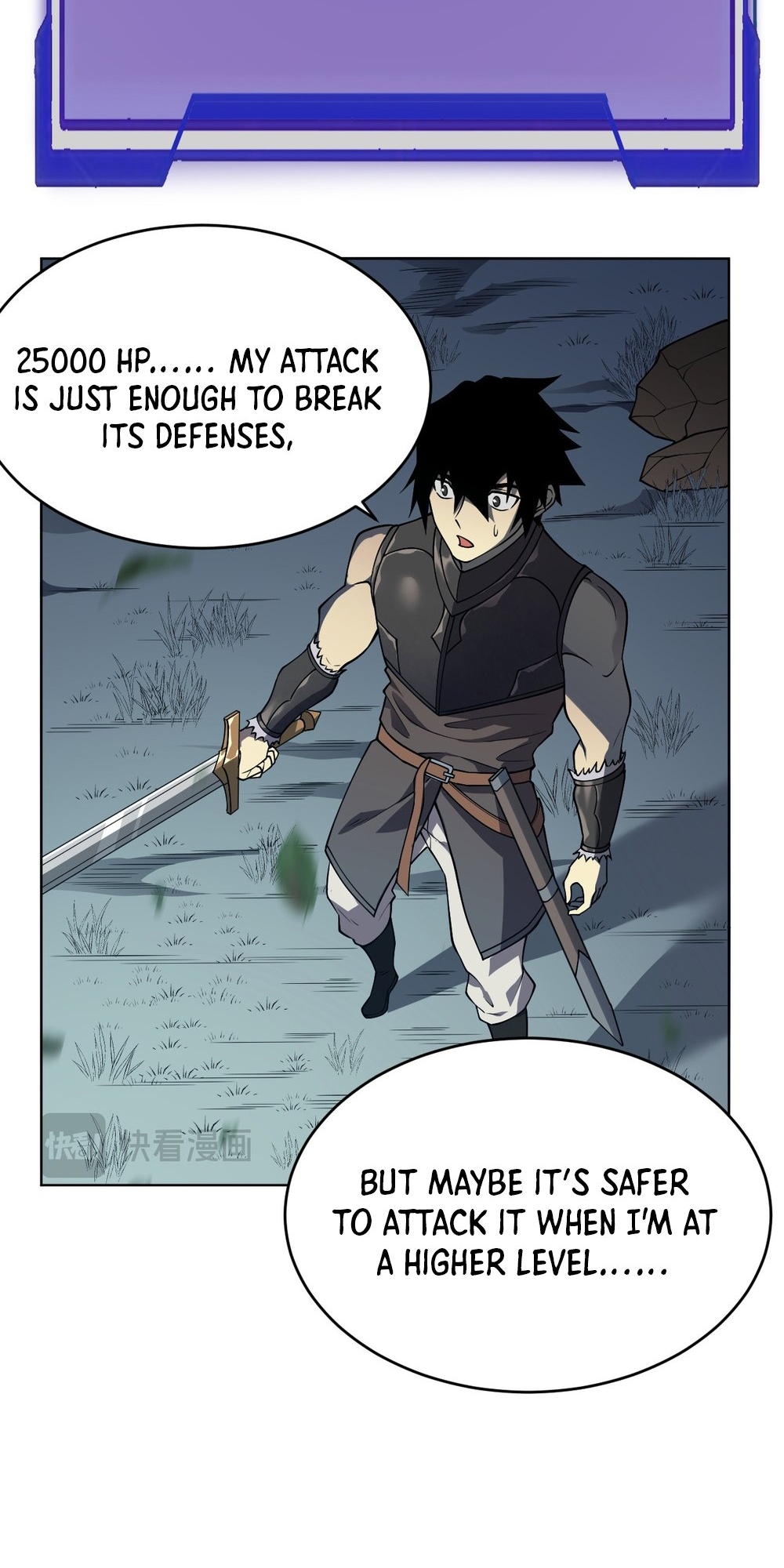 Wangyou: Yinwei Tai Lang, Wo Chengle Quan Fu Gongdi! Ch. 2 第30页