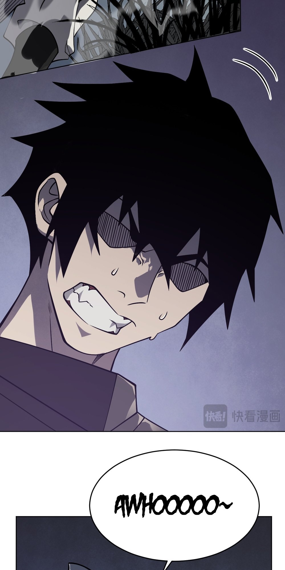 Wangyou: Yinwei Tai Lang, Wo Chengle Quan Fu Gongdi! Ch. 2 第41页