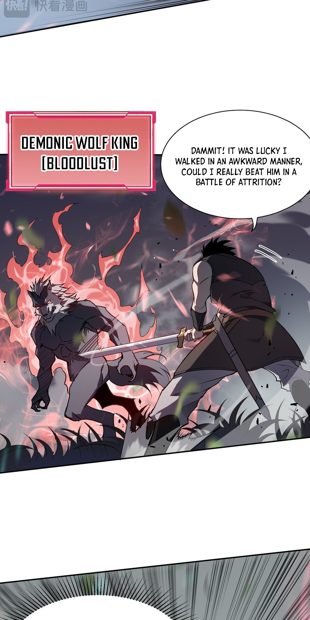 Wangyou: Yinwei Tai Lang, Wo Chengle Quan Fu Gongdi! Ch. 2 第66页
