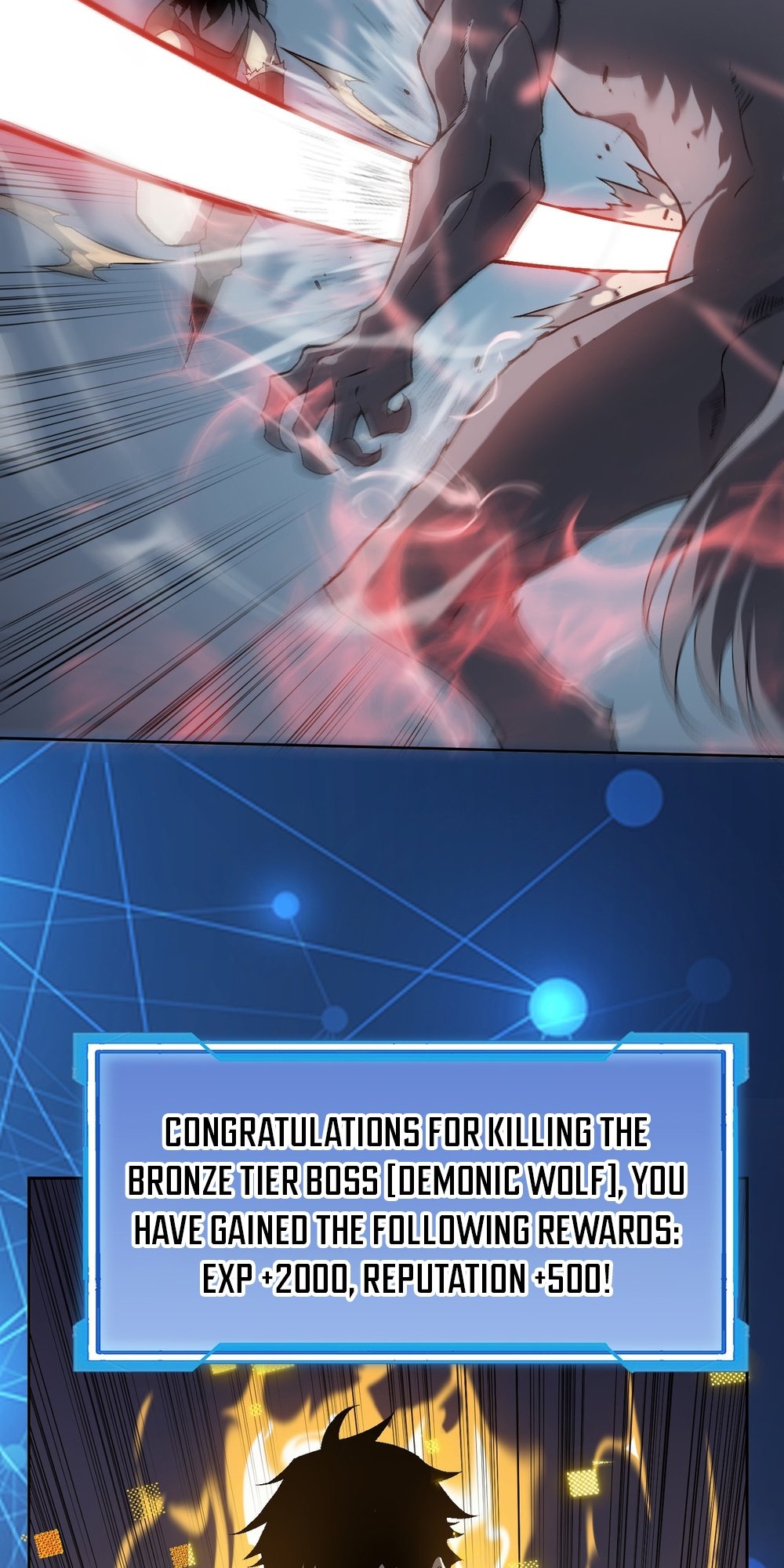 Wangyou: Yinwei Tai Lang, Wo Chengle Quan Fu Gongdi! Ch. 2 第70页