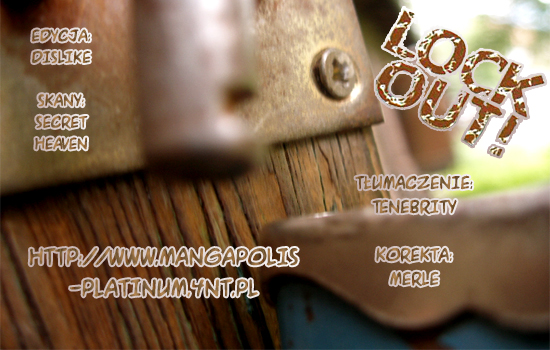 Lock Out 第1页