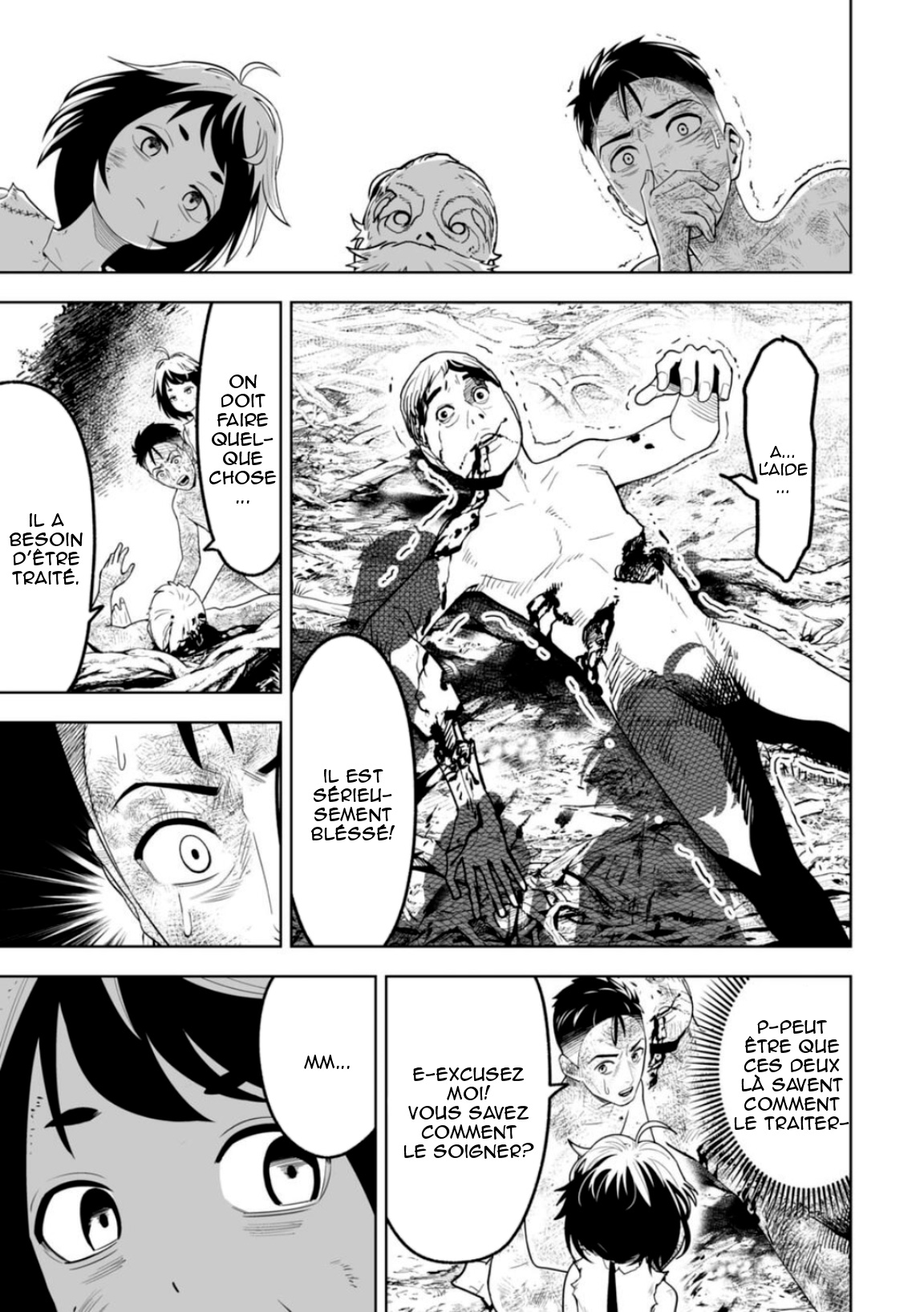 LOSTEND Ch. 6 第21页