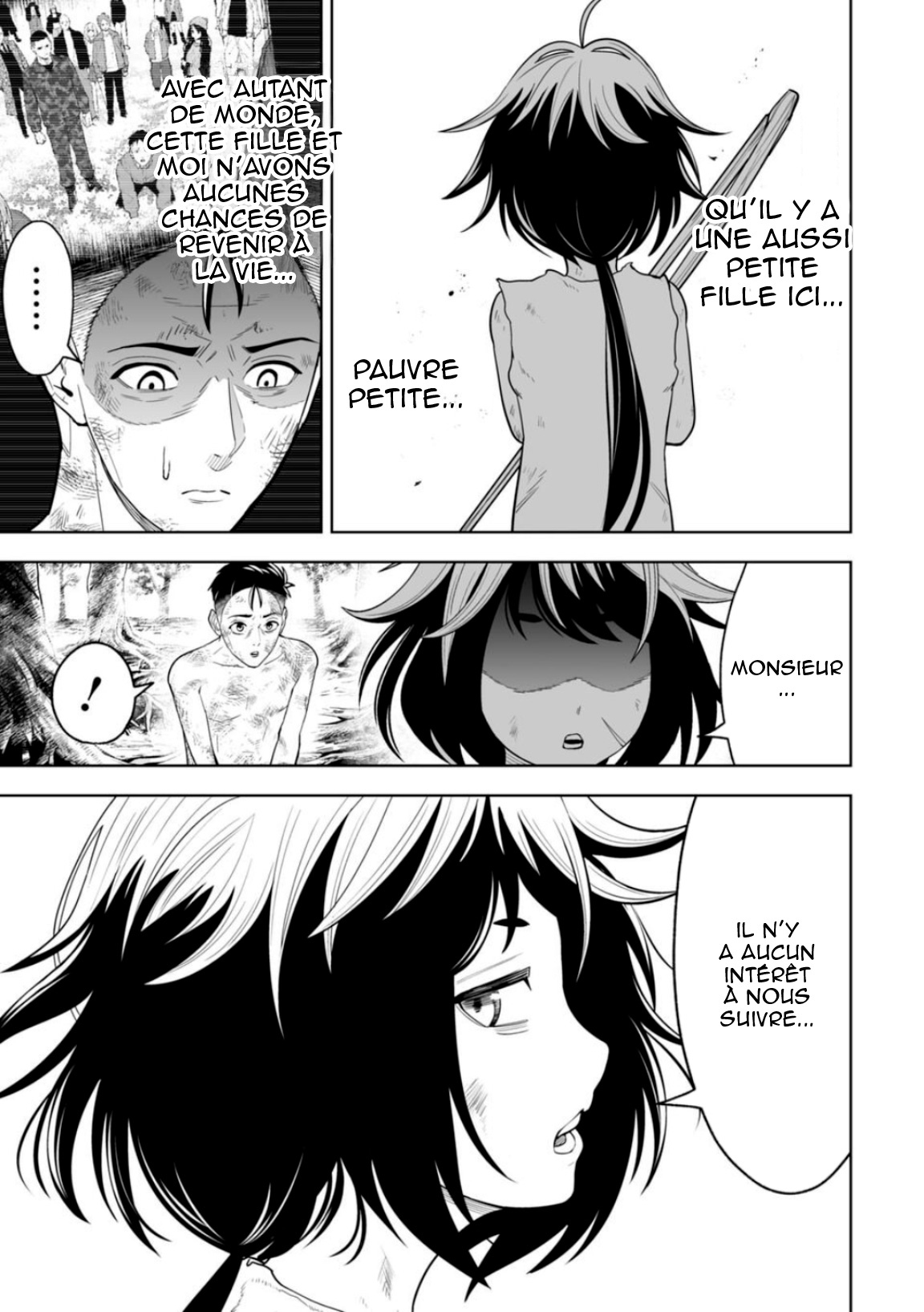LOSTEND Ch. 6 第7页