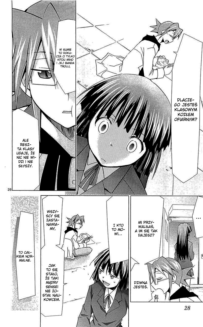 Denpa Kyoushi Vol. 1 Ch. 1 第31页