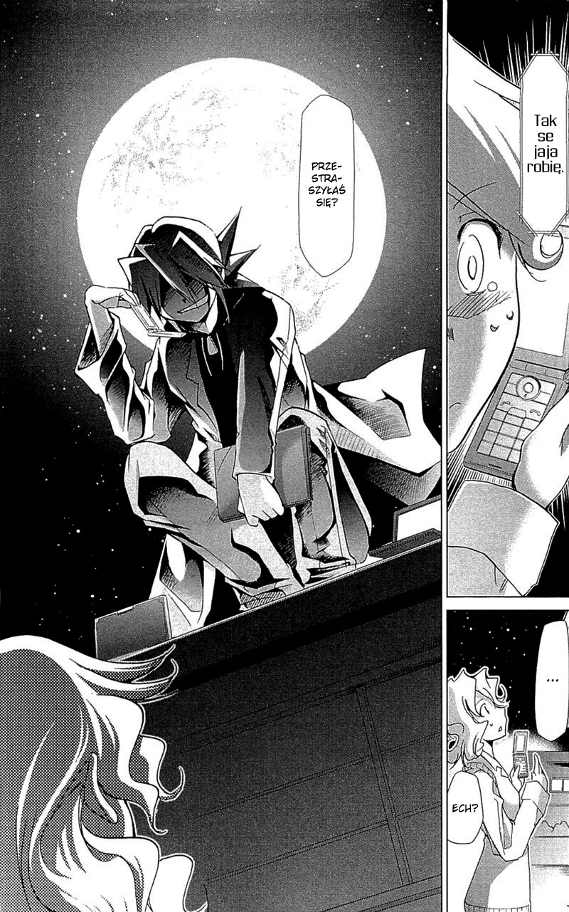 Denpa Kyoushi Vol. 1 Ch. 1 第59页