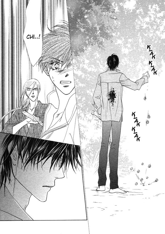 Silver Diamond Vol. 1 Ch. 3 第31页