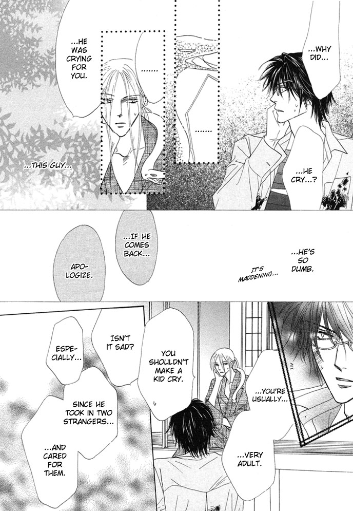 Silver Diamond Vol. 1 Ch. 3 第41页