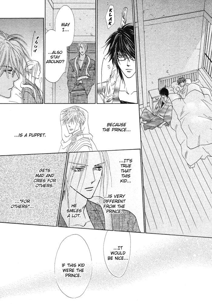 Silver Diamond Vol. 1 Ch. 3 第48页