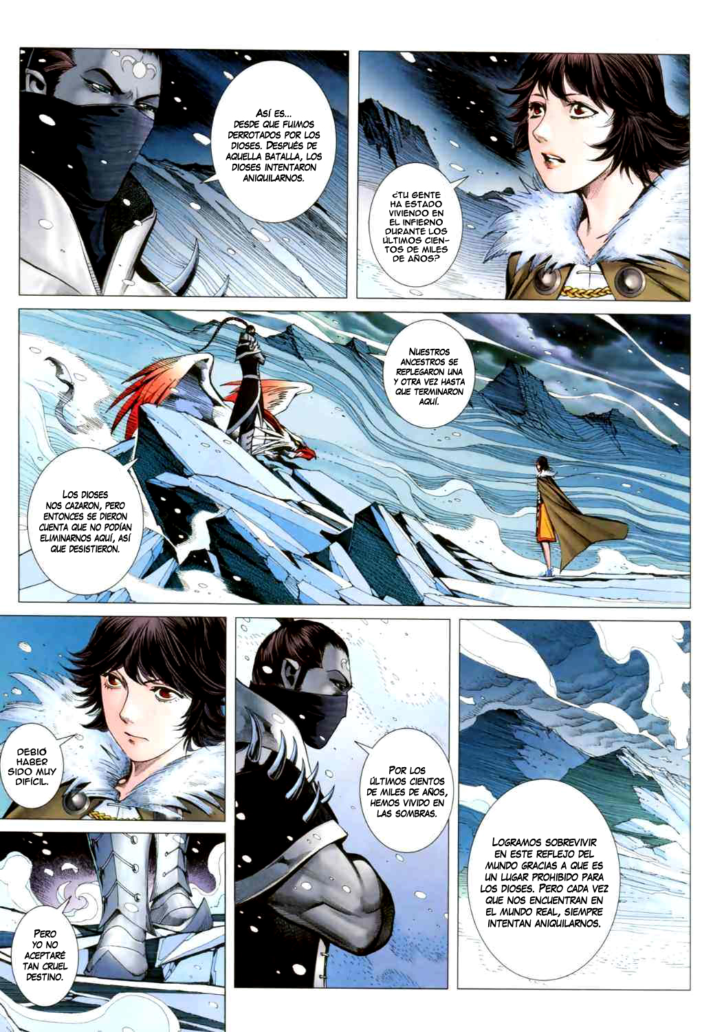 Feng Shen Ji II Ch. 1 第18页